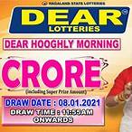 morning lottery khela
